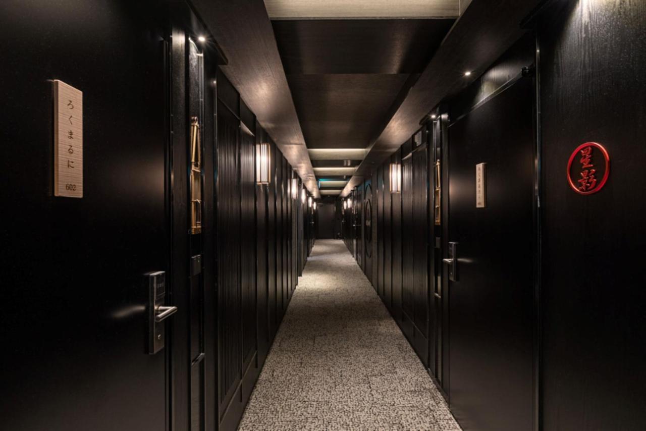 בוסאן Hoshikage Ryokan Hotel מראה חיצוני תמונה