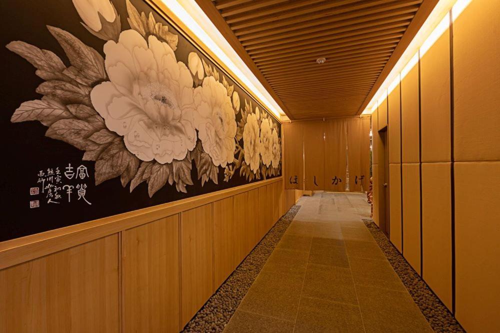 בוסאן Hoshikage Ryokan Hotel מראה חיצוני תמונה